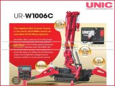 Cần cẩu bánh xích chân nhện UR-W1006C 10,1 tấn