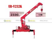 Series UR-V230K 2,3 tấn