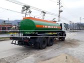 Xe phun nước rửa đường 13,5 khối Isuzu